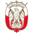 Abu Dhabi Court